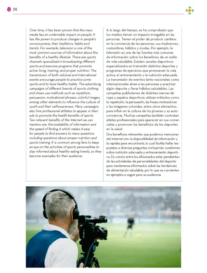 Página 217 de Colección Nanahuatzin. Lenguajes. Libro de Educación Secundaria Grado 3° Ciclo Escolar 2025 - 2026