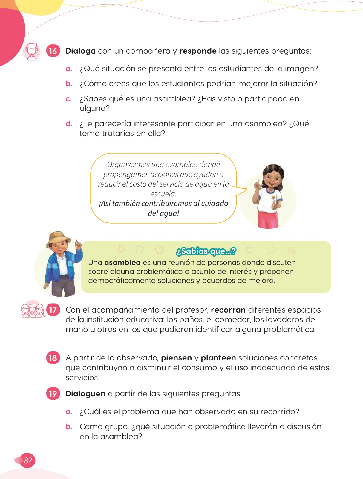 Miniatura página 84 de Cuadernillo de Comunicación 4. Cuarto grado de Primaria · 2024