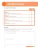 Miniatura página 123 de Inglés – Sexto Básico | Student’s Book MINEDUC – Descargar PDF · 2024