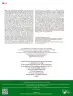Miniatura página 159 de Colección Nanahuatzin. Múltiples lenguajes.   Libro de Educación Secundaria Grado 3°  Ciclo Escolar 2025 - 2026