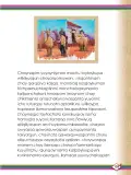 Miniatura página 107 de Willakuykuna maytu - Chanka Literatura 2 - 2° Secundaria - Quechua chanka · 2023