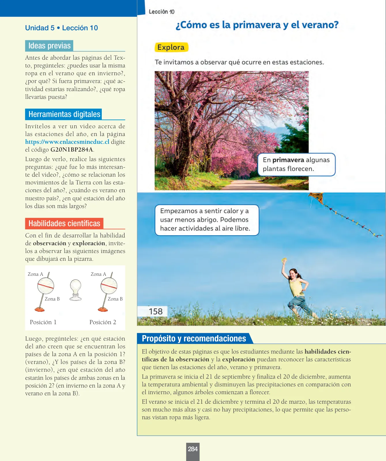 Miniatura página 93 de Ciencias Naturales – Primero Básico | Texto del Estudiante (MINEDUC) – Descargar PDF · 2024