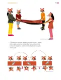 Miniatura página 122 de Proyectos Comunitarios.   Libro de Educación Primaria Grado 3°  Ciclo Escolar 2025 - 2026