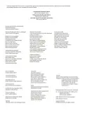 Miniatura página 3 de Colección Nanahuatzin. De lo humano y lo comunitario.   Libro de Educación Telesecundaria Grado 3°  Ciclo Escolar 2025 - 2026
