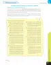 Miniatura página 54 de Lenguaje y Comunicación – Quinto Básico | Texto del Estudiante MINEDUC – Descargar PDF · 2024