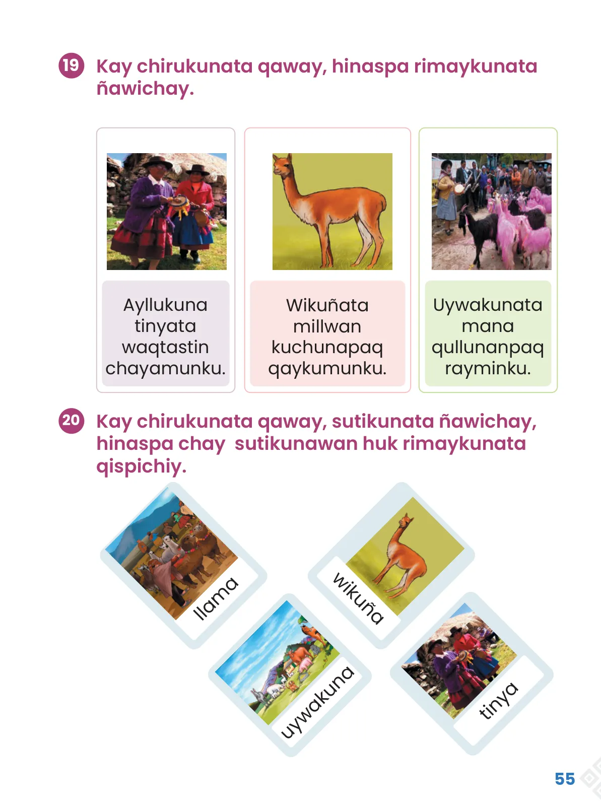 Miniatura página 57 de Ñawichana Maytu 1 Quechua - Chanka. Texto de Comunicación del 1° Primaria - Quechua Chanka · 2023