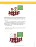 Miniatura página 135 de Lenguaje 7° · Secundaria Activa