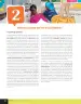 Miniatura página 143 de Libro de Ciencias Naturales – Quinto Básico | Texto del Estudiante MINEDUC – Descargar PDF · 2024