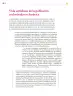 Miniatura página 67 de Colección Nanahuatzin. Ética, naturaleza y sociedades.   Libro de Educación Secundaria Grado 3°  Ciclo Escolar 2025 - 2026