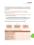 Miniatura página 24 de Matematica 7° · Postprimaria