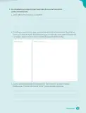 Miniatura página 185 de Libro de Ciencias Naturales – Quinto Básico | Texto del Estudiante MINEDUC – Descargar PDF · 2024