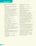 Miniatura página 251 de Lenguaje y Comunicación – Quinto Básico | Texto del Estudiante MINEDUC – Descargar PDF · 2024