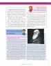 Miniatura página 177 de Ciencias Naturales 7° · Secundaria Activa