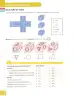 Miniatura página 166 de Matematica 9° · Egb 9 Matematica 2025 · 2025