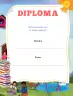 Miniatura página 153 de Lenguaje y Comunicación – Primero Básico | Texto del Estudiante MINEDUC – Descargar PDF · 2024