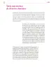Miniatura página 150 de Colección Nanahuatzin. Saberes y pensamiento científico.   Libro de Educación Secundaria Grado 3°  Ciclo Escolar 2025 - 2026