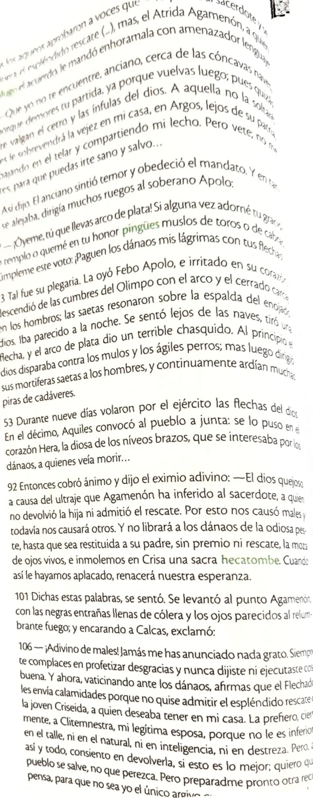Miniatura página 67 de Lengua y Literatura 1 BGU · 2024
