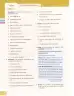 Miniatura página 182 de Matematica 8° · Egb 8 Matematica 2025 · 2025