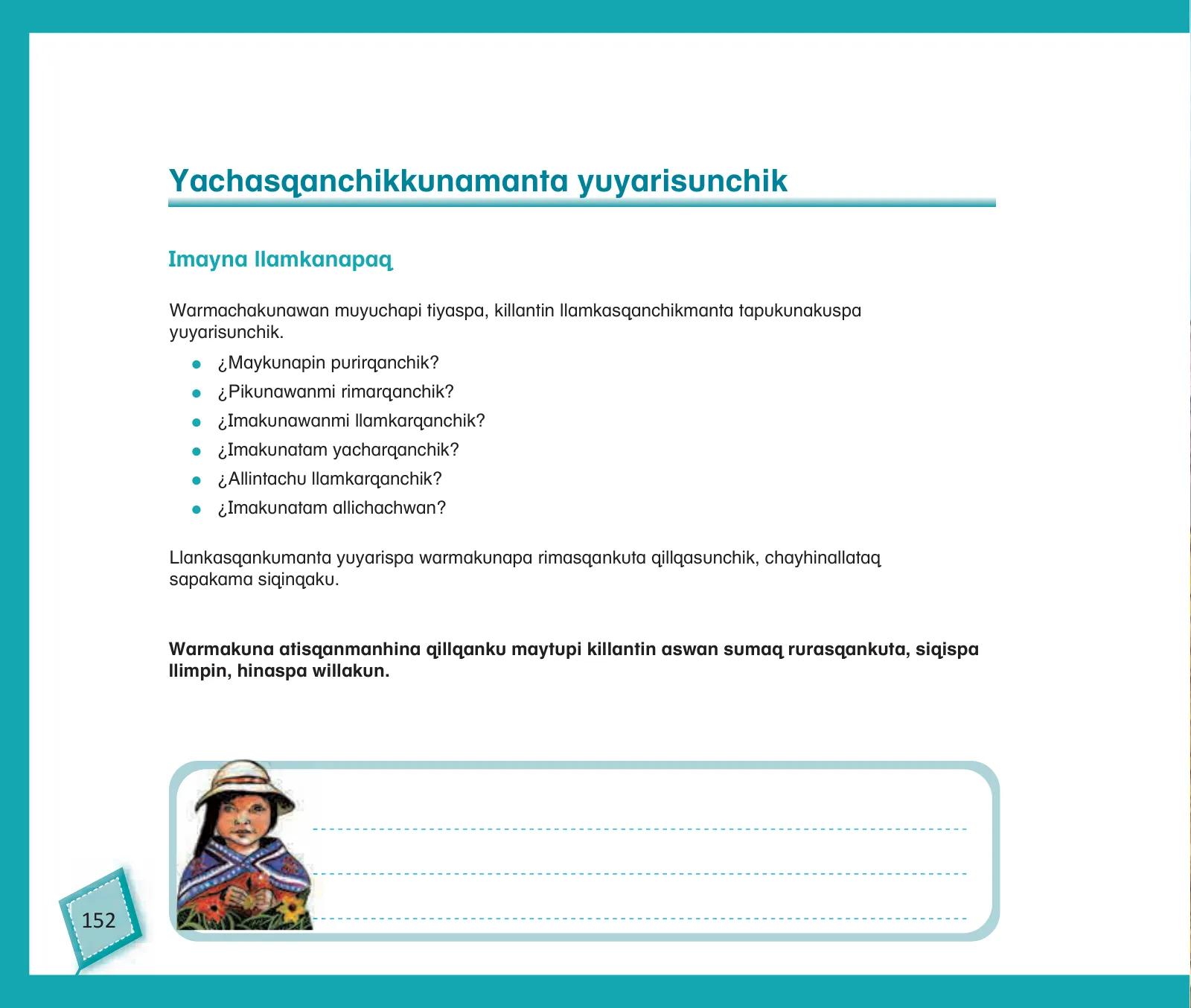 Miniatura página 154 de Kuska yachasunchik : cuaderno de trabajo y folder - inicial 5 años Quechua chanka · 2020