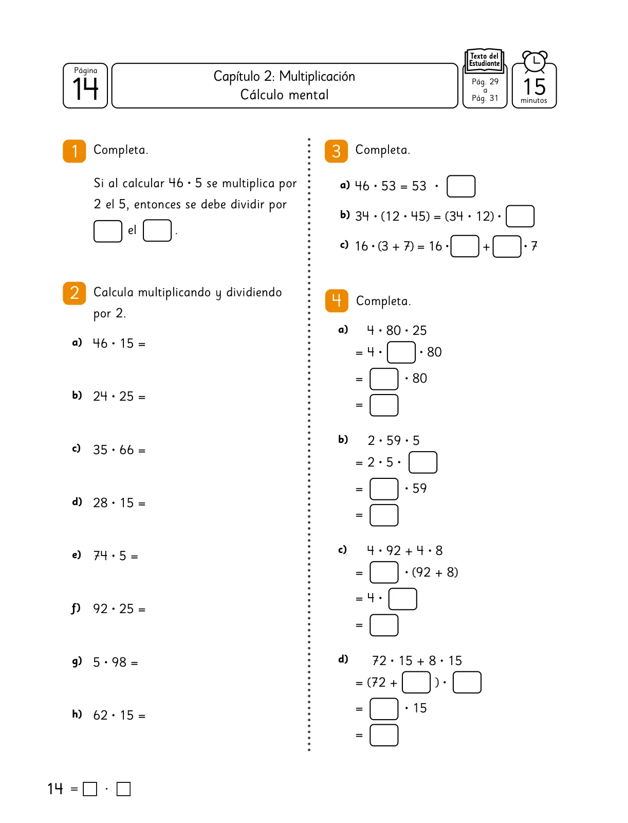 Miniatura página 16 de Sumo Primero – Quinto Básico | Texto del Estudiante MINEDUC – Descargar PDF · 2024