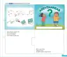Miniatura página 228 de Aprendemos jugando : cuaderno de trabajo, 4 años · 2016