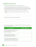 Miniatura página 78 de Ciencias Naturales – Cuarto Básico | Texto del Estudiante MINEDUC – Descargar PDF · 2024