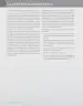 Miniatura página 10 de Matemática – Quinto Básico | Texto del Estudiante MINEDUC – Descargar PDF · 2024