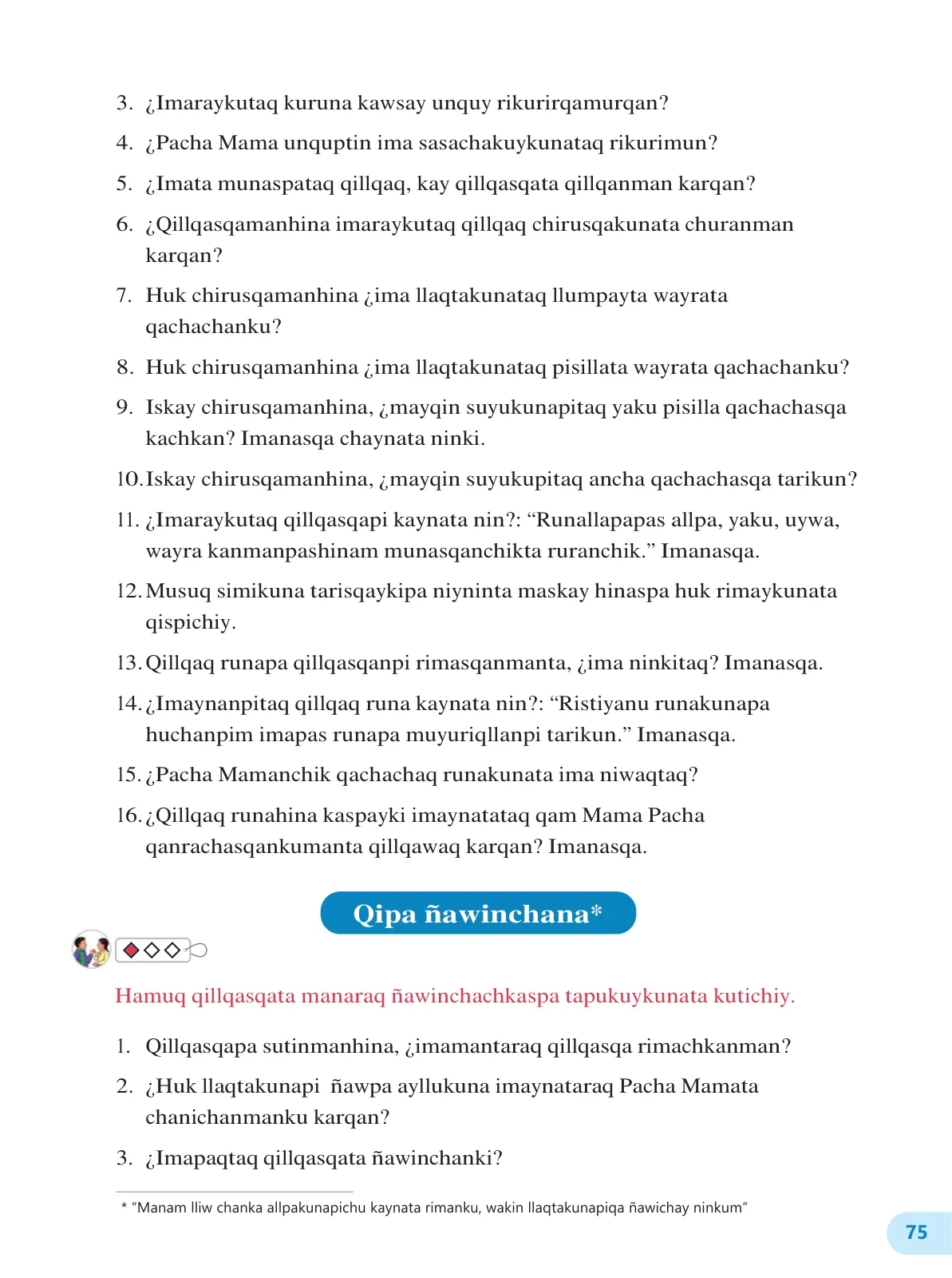 Página 77