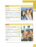 Miniatura página 7 de Lengua Y Literatura 10° · Egb 10 Lengua Y Literatura 2025 · 2025