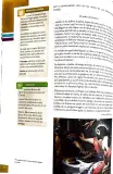 Miniatura página 57 de Lengua y Literatura 2° · 2025