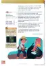 Miniatura página 96 de Lengua Y Literatura 3° · Egb 3 Lengua Y Literatura 2025 · 2025