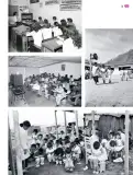 Miniatura página 32 de Colección Sk´asolil. Múltiples lenguajes.   Libro de Educación Secundaria Grado 2°  Ciclo Escolar 2025 - 2026
