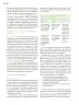 Miniatura página 61 de Modalidades de trabajo para la acción transformadora y el codiseño  Libro de Educación Preescolar Grado 1°, 2°, 3°  Ciclo Escolar 2025 - 2026