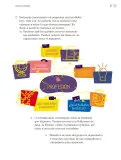 Miniatura página 40 de Proyectos Escolares.   Libro de Educación Primaria Grado 4°  Ciclo Escolar 2025 - 2026