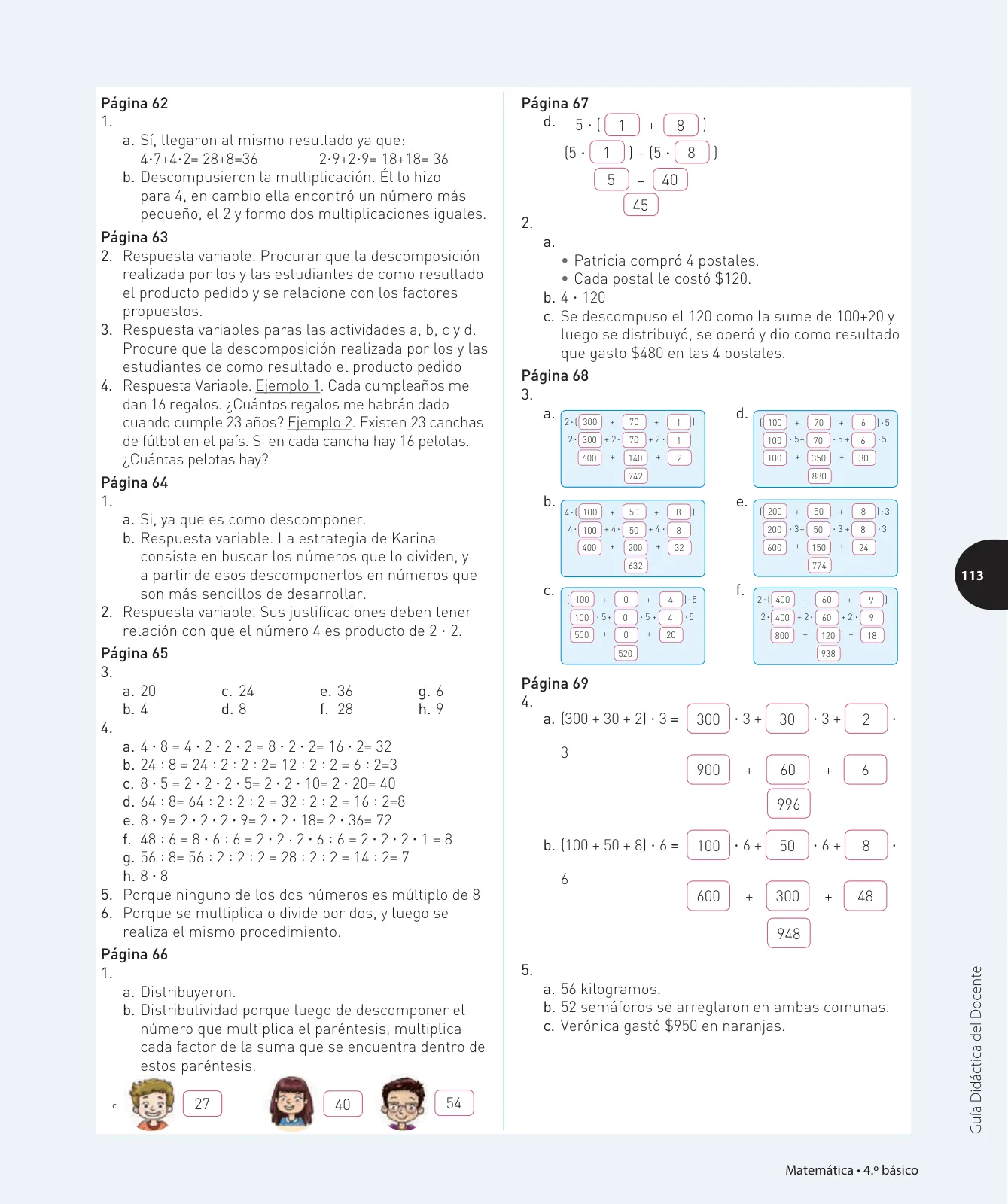 Miniatura página 302 de Matemática – Cuarto Básico | Texto del Estudiante MINEDUC – Descargar PDF · 2024