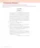 Miniatura página 236 de Lenguaje y Comunicación – Tercero Básico | Texto del Estudiante MINEDUC – Descargar PDF · 2024