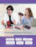 Miniatura página 81 de Inglés – Octavo Básico | Student’s Book MINEDUC – Descargar PDF · 2024