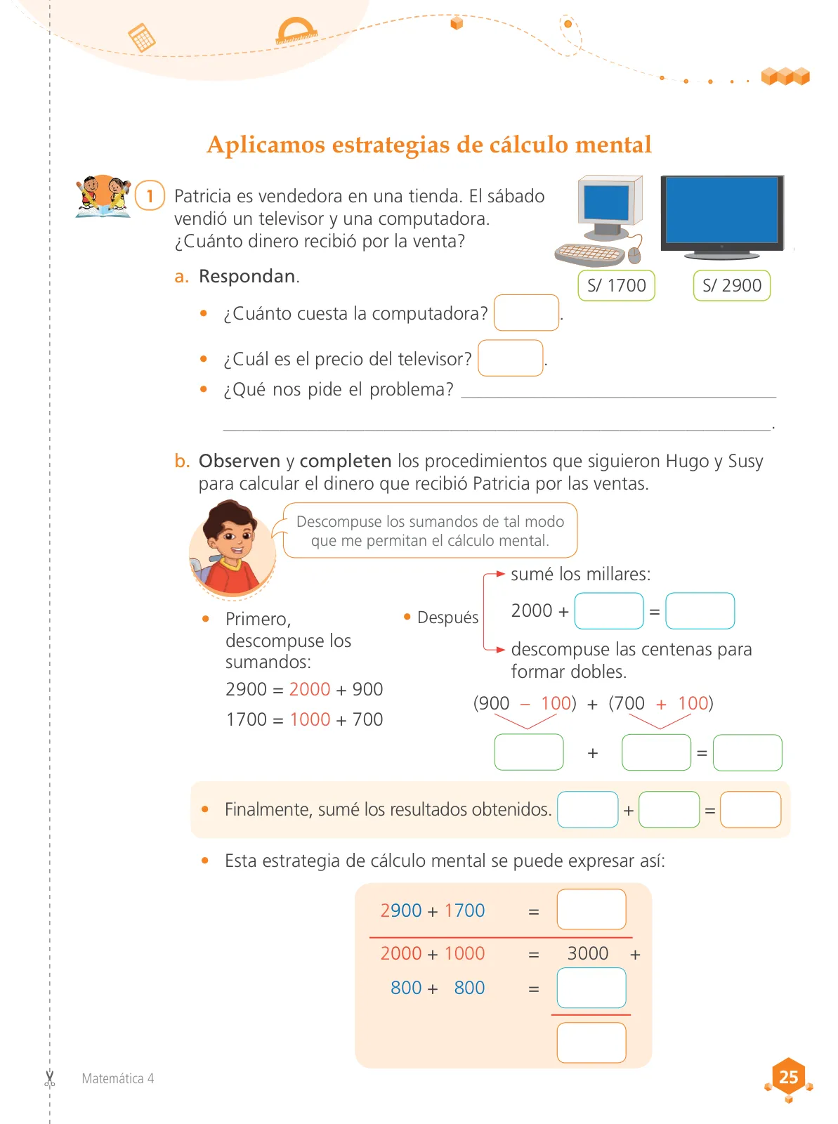 Miniatura página 27 de Matemática 4 : cuaderno de trabajo para cuarto grado de Educación Primaria 2019 · 2019