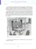 Miniatura página 43 de Aprendemos a través del lenguaje del teatro Fascículo 4 para estudiantes de Educación Secundaria · 2024