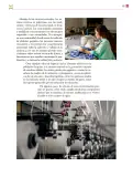 Miniatura página 84 de Colección Sk´asolil. De lo humano y lo comunitario.   Libro de Educación Secundaria Grado 2°  Ciclo Escolar 2025 - 2026