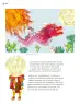 Miniatura página 117 de Múltiples lenguajes.   Libro de Educación Primaria Grado 3°  Ciclo Escolar 2025 - 2026