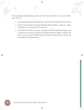 Miniatura página 12 de Etnoeducacion 7° · Egb 7 Etnoeducacion 2024 · 2024