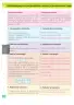 Miniatura página 179 de Matematica 5° · Egb 5 Matematica 2025 · 2025