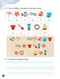 Miniatura página 180 de Lenguaje y Comunicación – Primero Básico | Texto del Estudiante MINEDUC – Descargar PDF · 2024