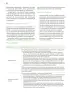 Miniatura página 15 de Modalidades de trabajo para la acción transformadora y el codiseño  Libro de Educación Preescolar Grado 1°, 2°, 3°  Ciclo Escolar 2025 - 2026