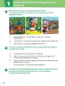 Miniatura página 12 de Ñawinchana Maytu 3 Quechua - Chanka. Texto de Comunicación del 3 ° Primaria - Quechua Chanka · 2023