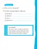 Miniatura página 21 de Lenguaje y Comunicación – Segundo Básico – Texto del Estudiante MINEDUC – Descargar PDF · 2024