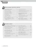 Miniatura página 6 de Matemática – Quinto Básico | Texto del Estudiante MINEDUC – Descargar PDF · 2024