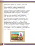 Miniatura página 16 de Willakuykuna maytu - Chanka Literatura 2 - 2° Secundaria - Quechua chanka · 2023
