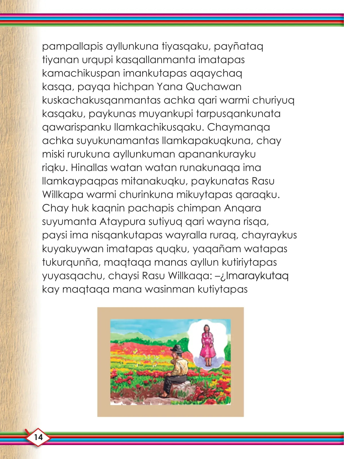 Miniatura página 16 de Willakuykuna maytu - Chanka Literatura 2 - 2° Secundaria - Quechua chanka · 2023